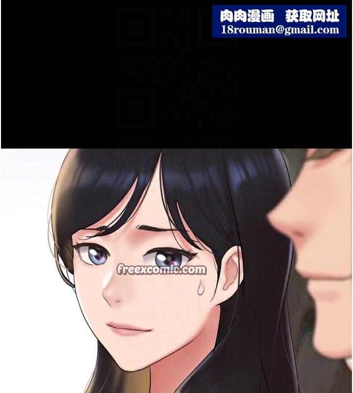 韶恩第50話-與假男友的甜蜜約會&hearts;