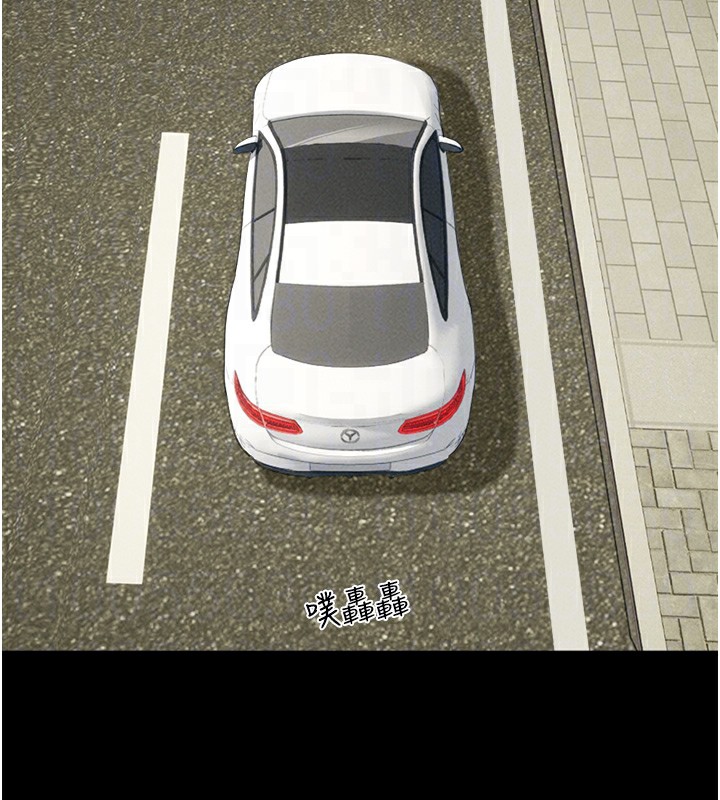 韶恩第50話-與假男友的甜蜜約會&hearts;