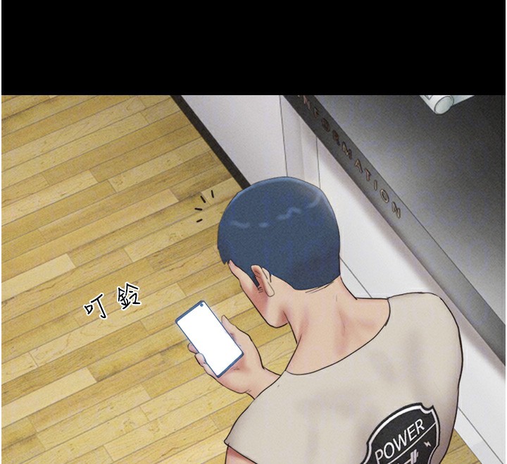 韶恩第50話-與假男友的甜蜜約會&hearts;