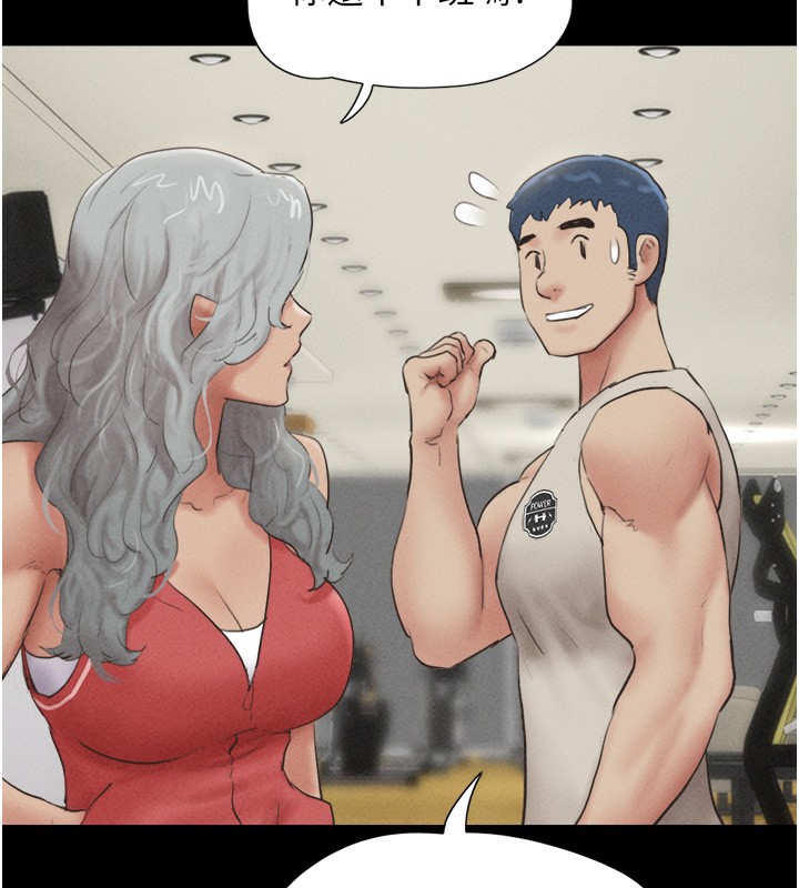 韶恩第50話-與假男友的甜蜜約會&hearts;