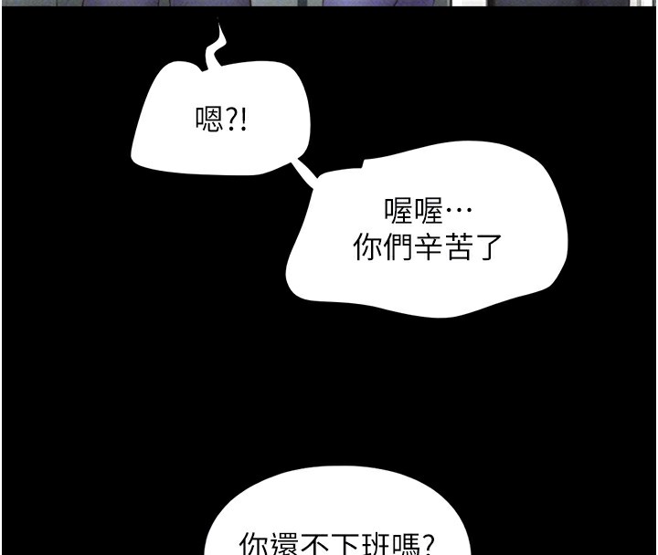 韶恩第50話-與假男友的甜蜜約會&hearts;