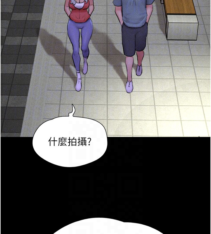 韶恩第50話-與假男友的甜蜜約會&hearts;