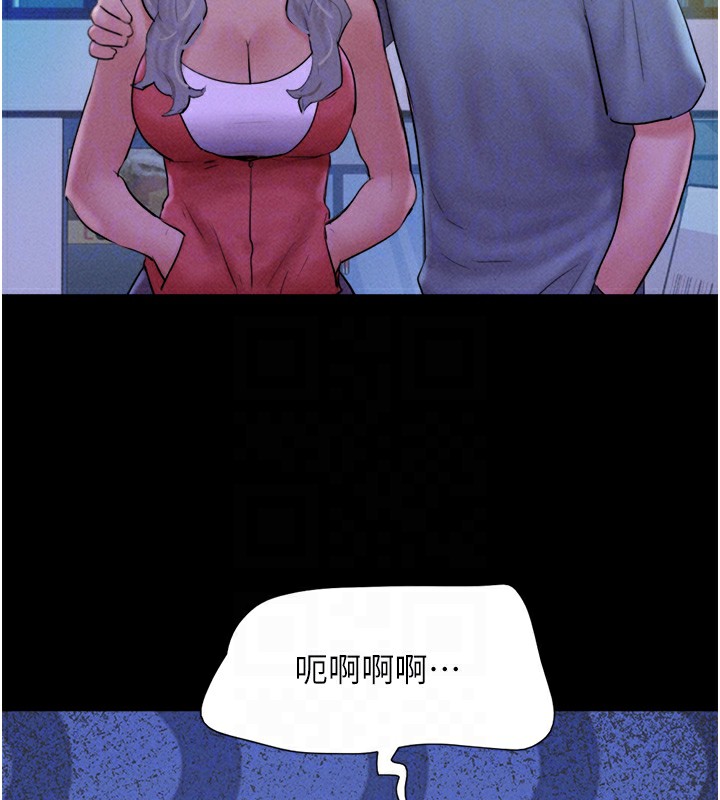 韶恩第50話-與假男友的甜蜜約會&hearts;