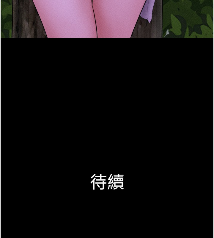 韶恩第50話-與假男友的甜蜜約會&hearts;