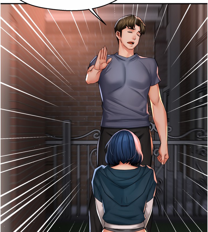 痒乐多阿姨第62話-我想和你共享砲友