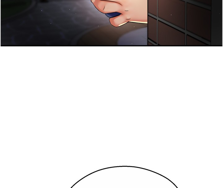 癢樂多阿姨第62話-我想和你共享砲友