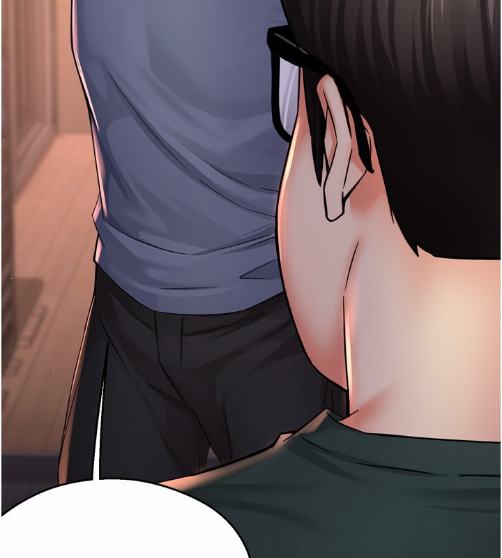 癢樂多阿姨第62話-我想和你共享砲友