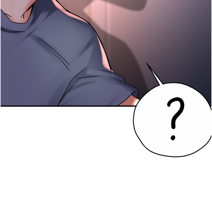 癢樂多阿姨第62話-我想和你共享砲友