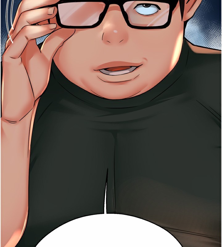 痒乐多阿姨第62話-我想和你共享砲友