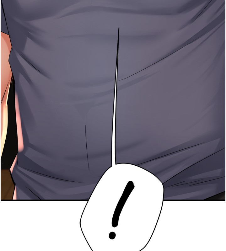 癢樂多阿姨第62話-我想和你共享砲友