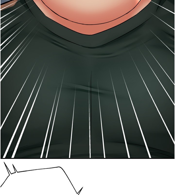 癢樂多阿姨第62話-我想和你共享砲友