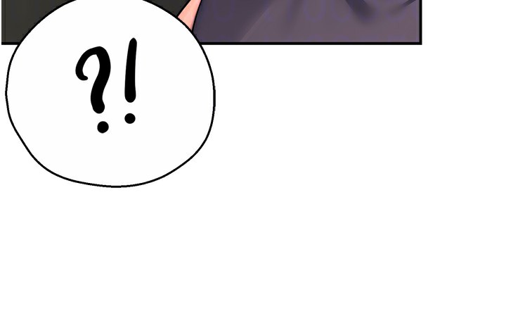 癢樂多阿姨第62話-我想和你共享砲友