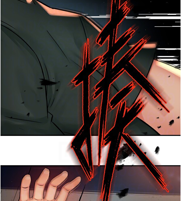 痒乐多阿姨第62話-我想和你共享砲友