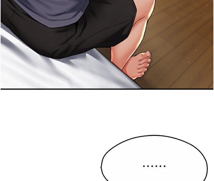 癢樂多阿姨第62話-我想和你共享砲友