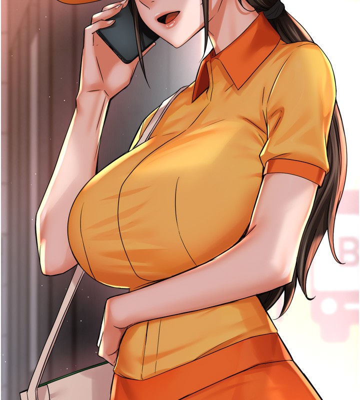 癢樂多阿姨第62話-我想和你共享砲友