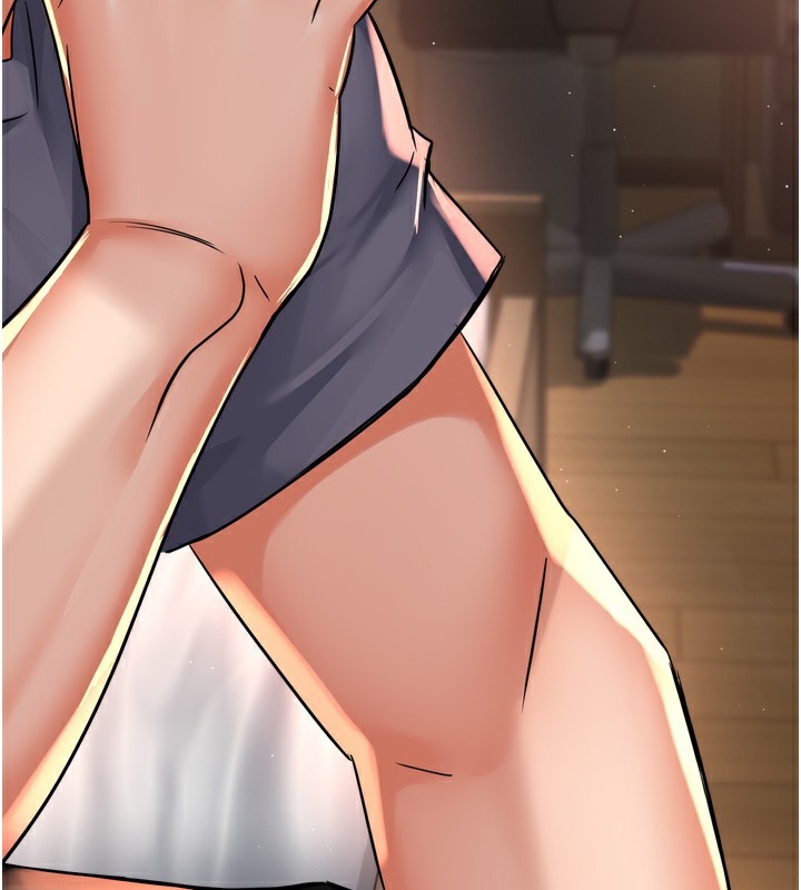 癢樂多阿姨第62話-我想和你共享砲友