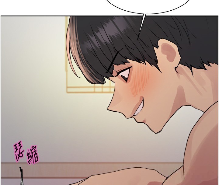 色轮眼第2季第74話-肛肛高潮初體驗