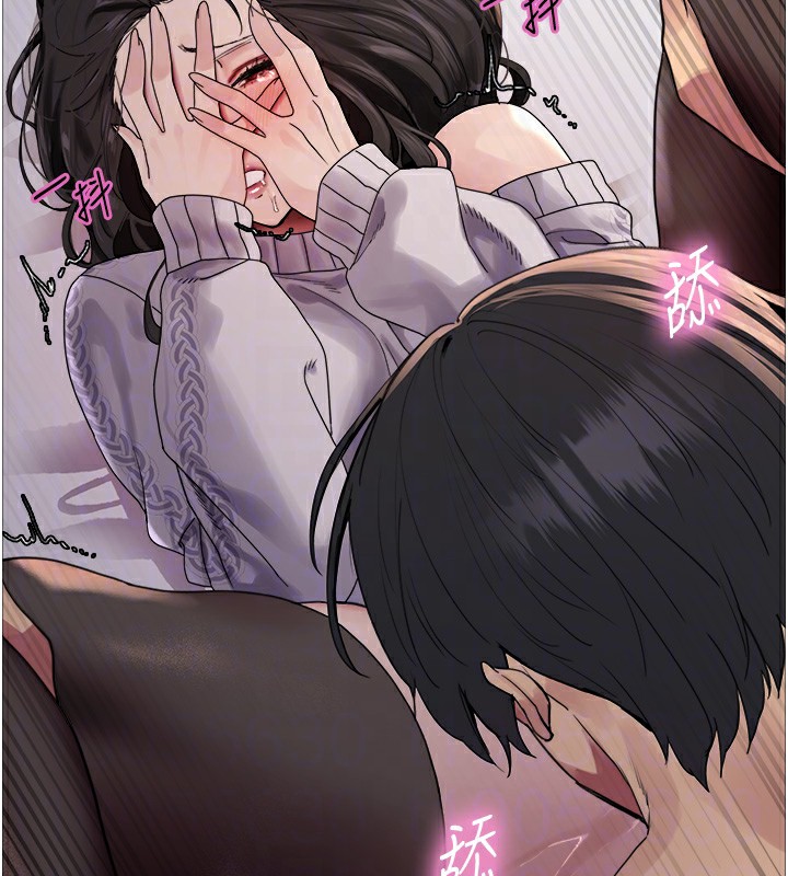 色轮眼第2季第74話-肛肛高潮初體驗