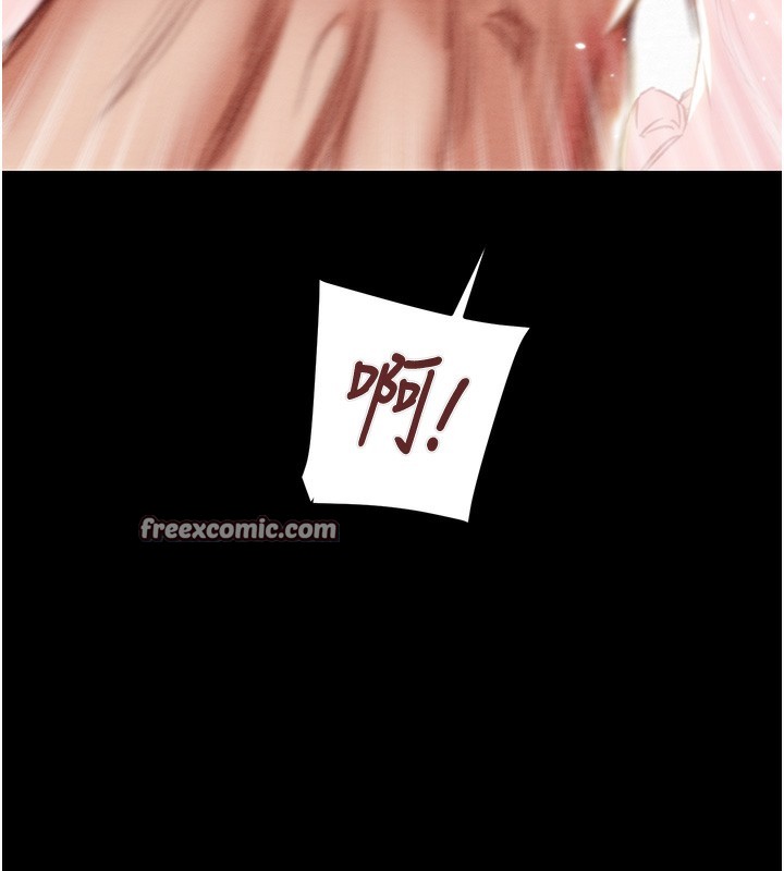 掠夺行动第56話-好肉棒要跟好姐妹分享