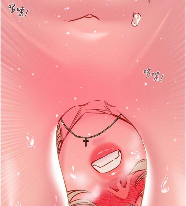 掠夺行动第56話-好肉棒要跟好姐妹分享