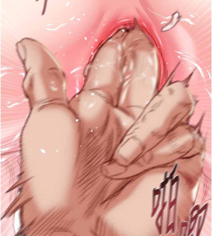 掠夺行动第56話-好肉棒要跟好姐妹分享