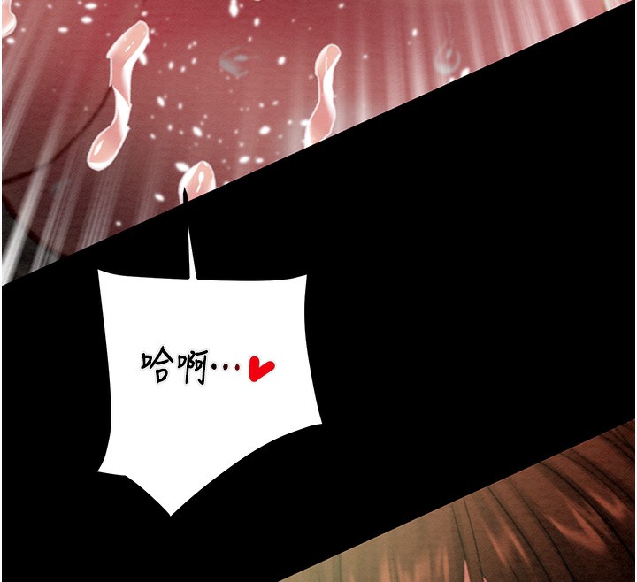 掠夺行动第56話-好肉棒要跟好姐妹分享