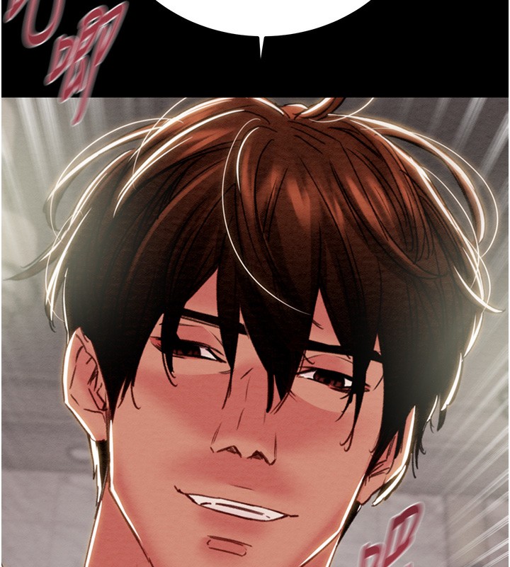 掠夺行动第56話-好肉棒要跟好姐妹分享