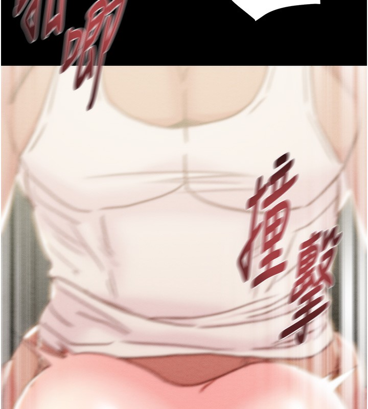 掠夺行动第56話-好肉棒要跟好姐妹分享