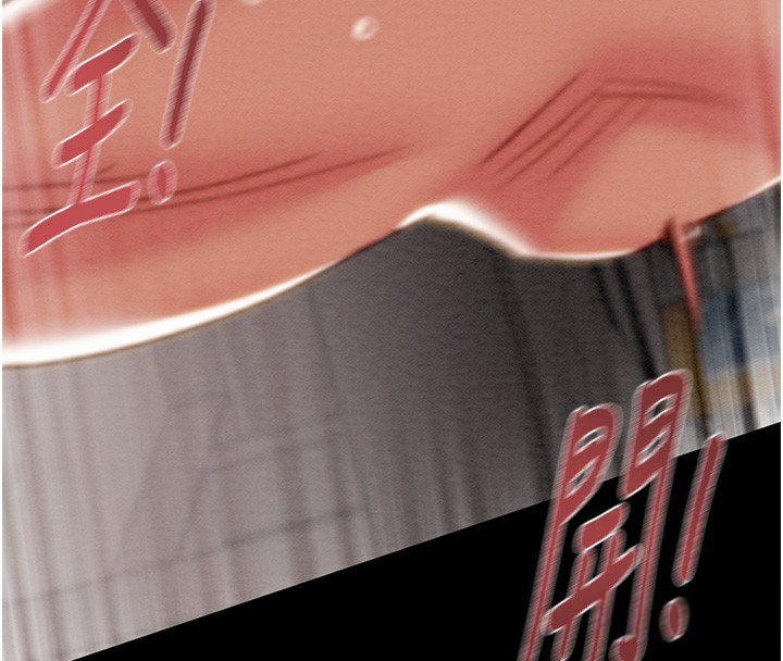 掠夺行动第56話-好肉棒要跟好姐妹分享