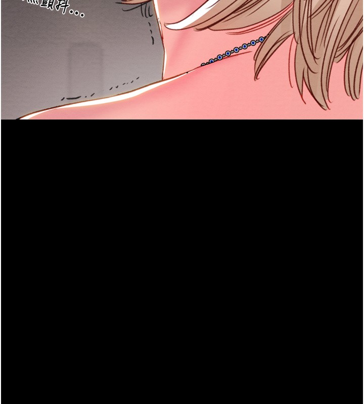 掠夺行动第56話-好肉棒要跟好姐妹分享