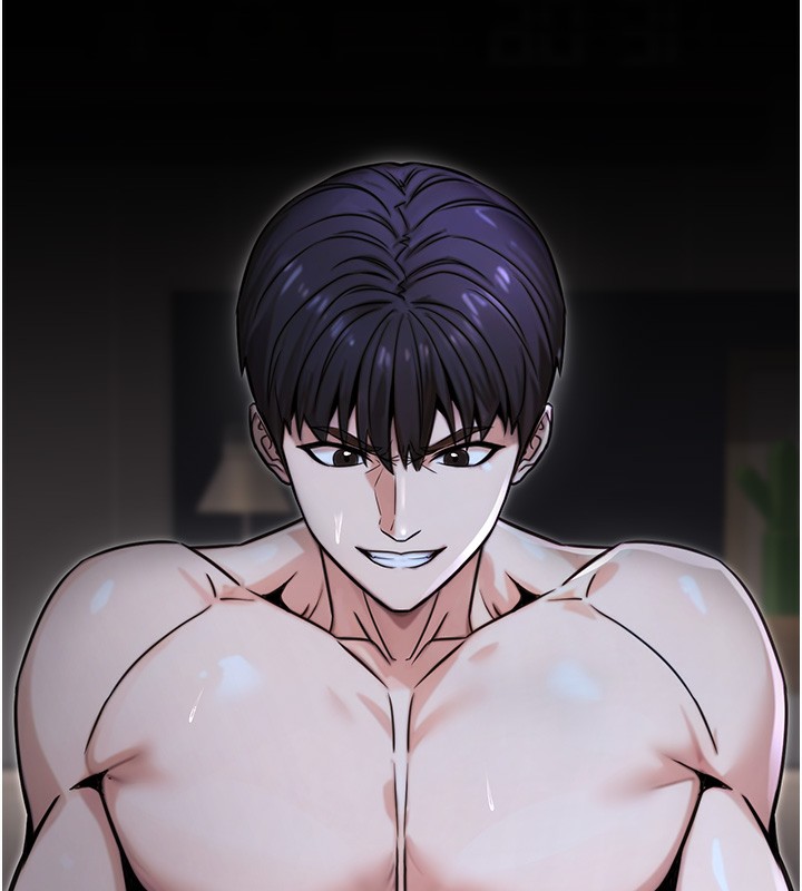 公务员的桃色副业第18話-事後再吃避孕藥就好