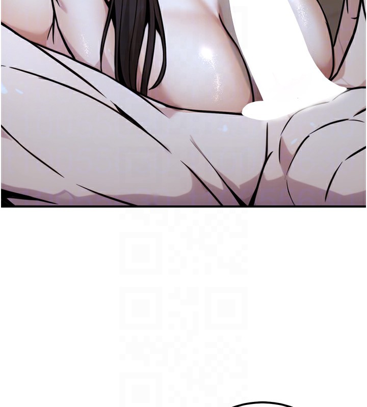 公務員的桃色副業第18話-事後再吃避孕藥就好