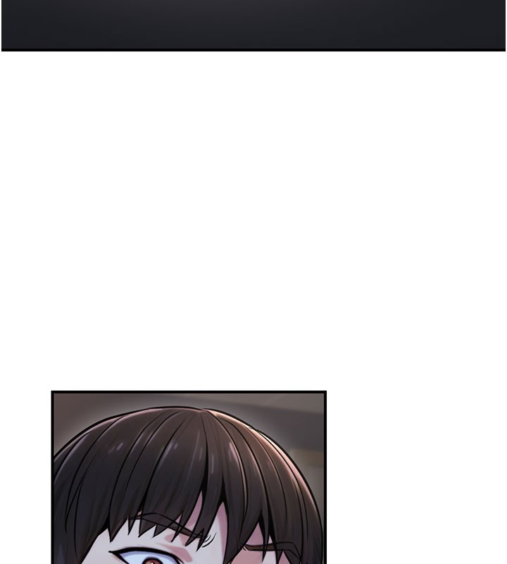 公務員的桃色副業第18話-事後再吃避孕藥就好