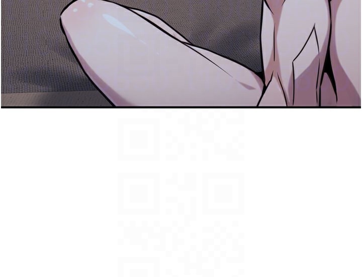 公務員的桃色副業第18話-事後再吃避孕藥就好