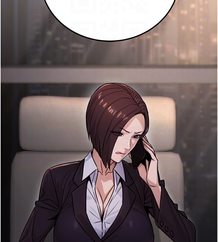 公務員的桃色副業第18話-事後再吃避孕藥就好