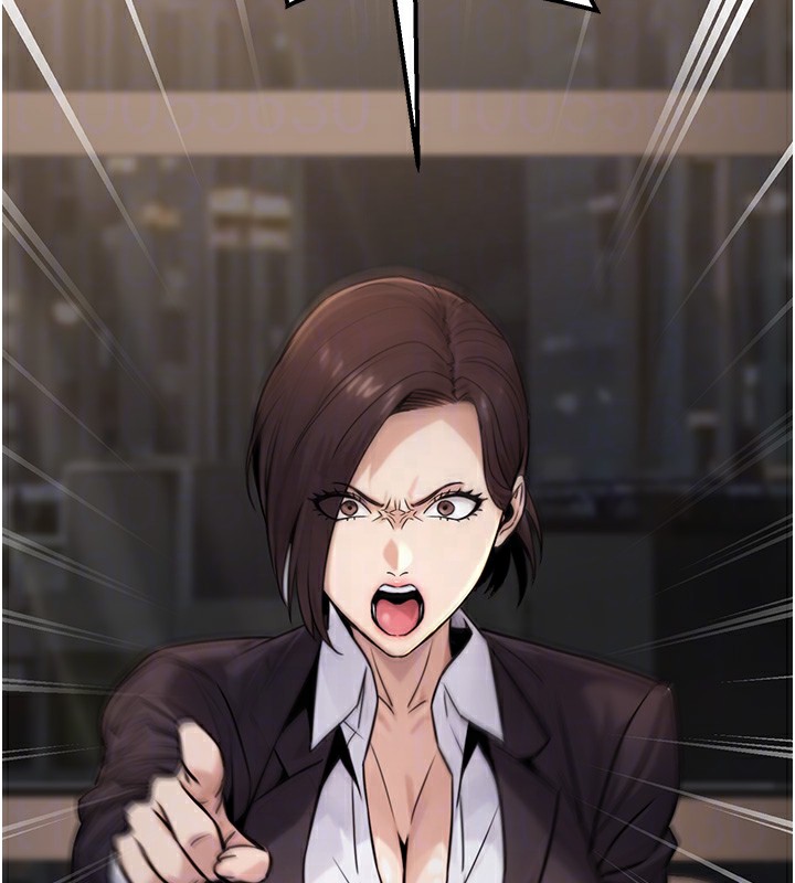 公務員的桃色副業第18話-事後再吃避孕藥就好