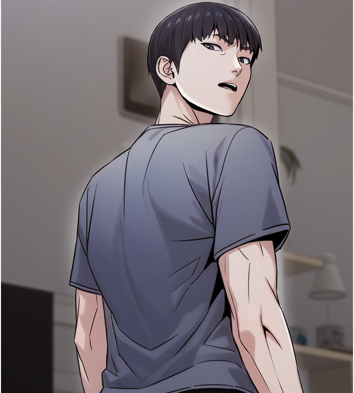 公务员的桃色副业第18話-事後再吃避孕藥就好