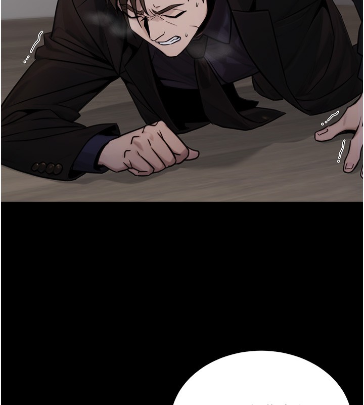 公务员的桃色副业第18話-事後再吃避孕藥就好