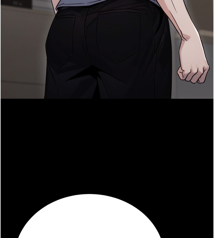 公務員的桃色副業第18話-事後再吃避孕藥就好