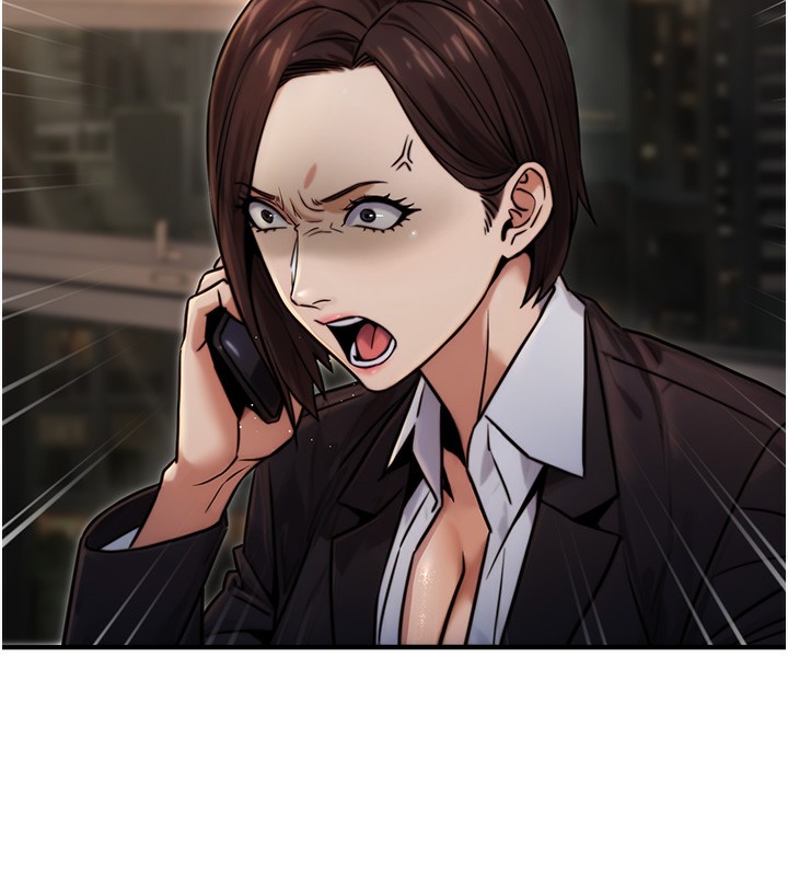 公務員的桃色副業第18話-事後再吃避孕藥就好