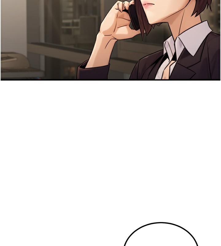 公務員的桃色副業第18話-事後再吃避孕藥就好