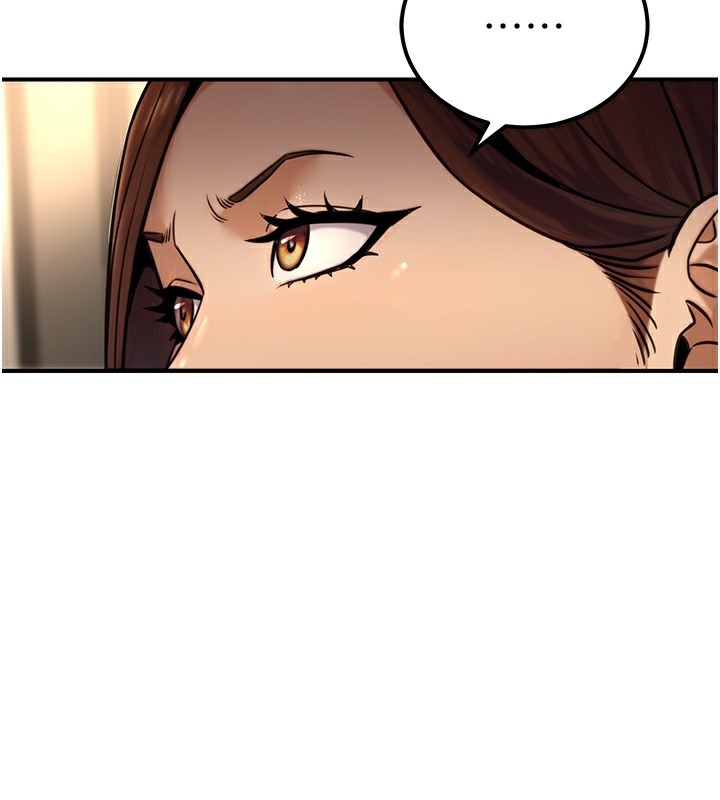 公務員的桃色副業第18話-事後再吃避孕藥就好