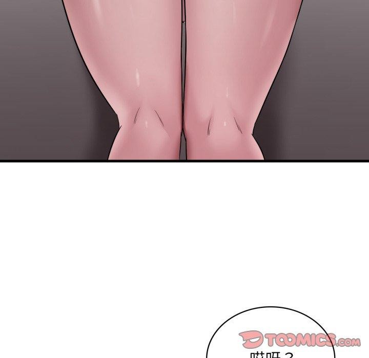 渴望占有她第65話