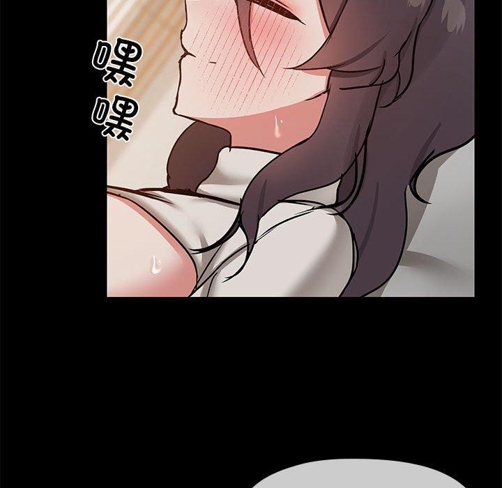 共享男友第34話