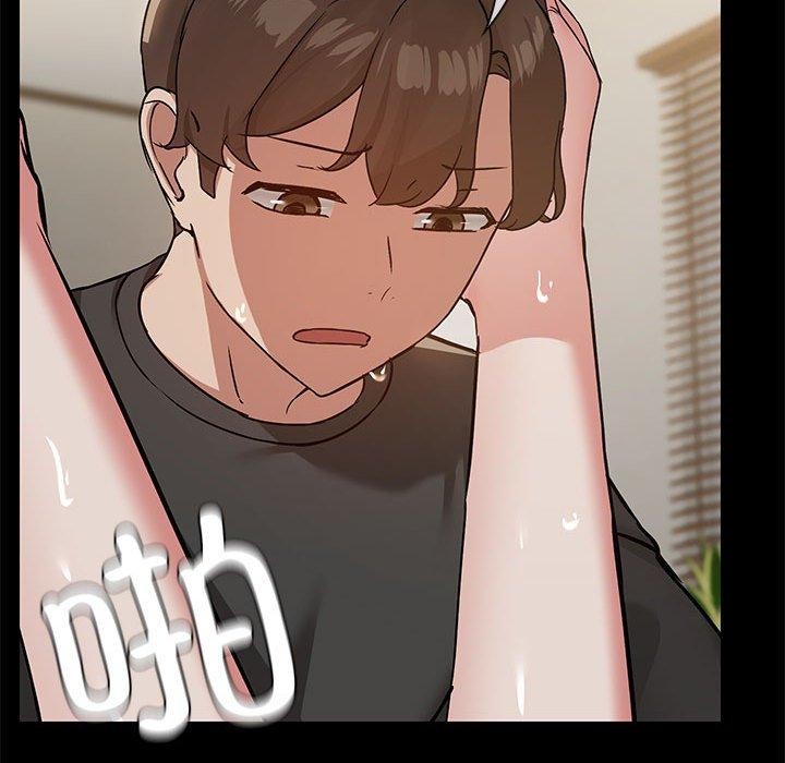 共享男友第34話