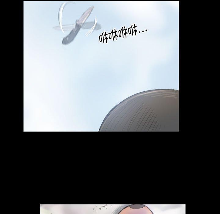 灵魂互换第38話