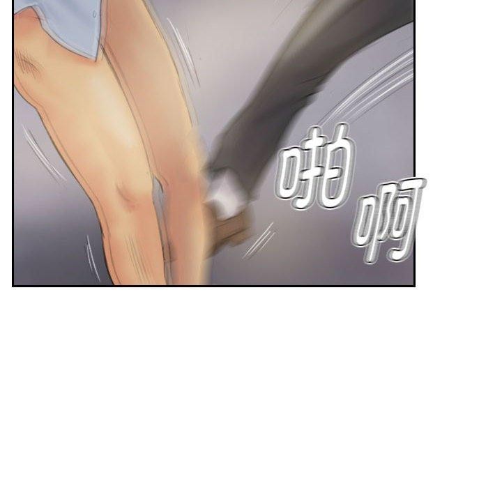 灵魂互换第38話