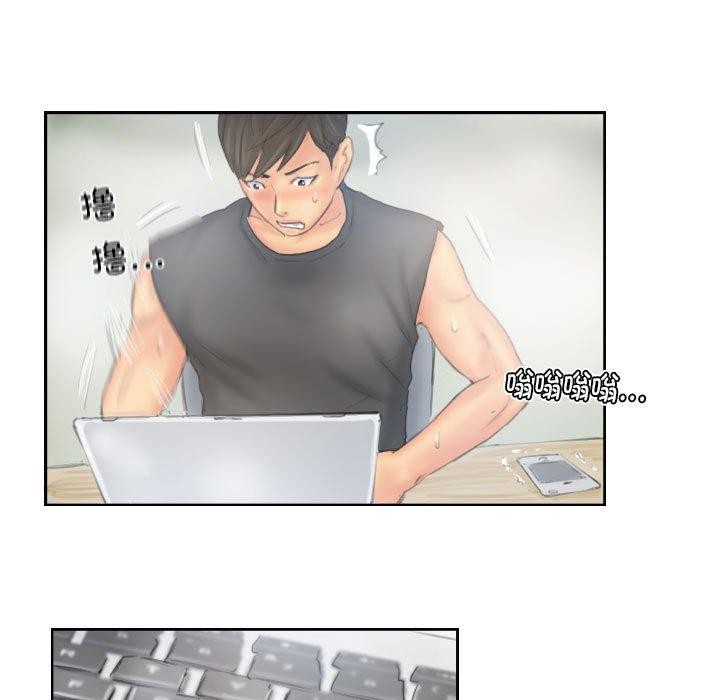 灵魂互换第38話