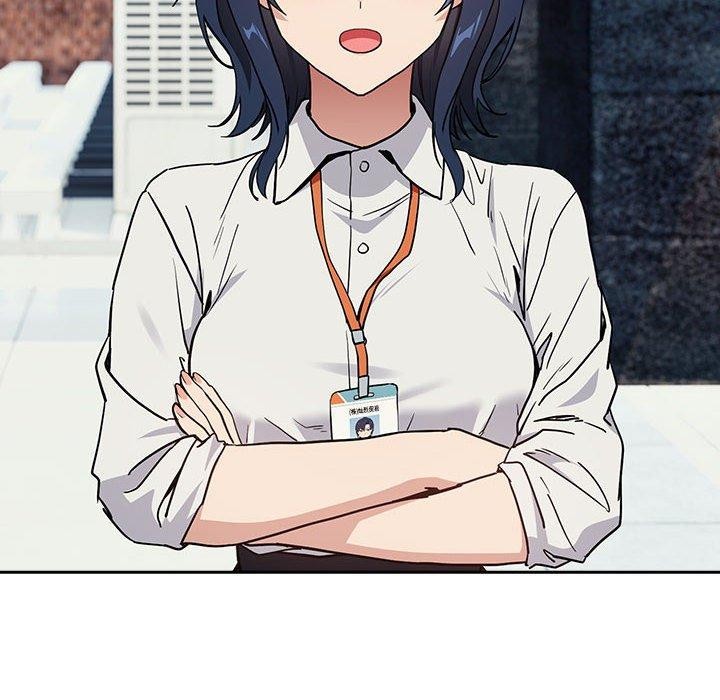 下班后的例行恋爱第57話