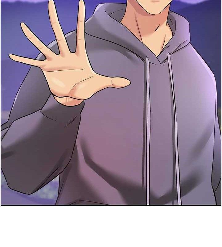 洞洞雜貨店第129話-在教室被霸王硬上弓